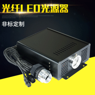 45W¿DMX512wԴ  LEDwͥӰԺԴ