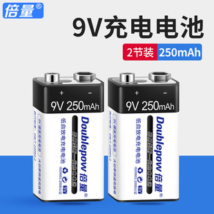  9늳 9V늳250mAh 6F22懚ɹfñ늳