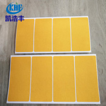 液晶模組返工膠帶 可輕松拉起不留殘膠 OCA除膠膜 返工膠 價優