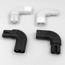 電源轉換插頭 IEC320-C8 TO C7 八字公轉母頭 側彎頭 左/右彎C7C8