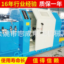 廠家供應 懸臂單絞成纜機 電線電纜機械設備 繞線機 高速絞線機
