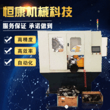 【冷鋸機】恆康科技 冷鋸機張家港機械設備管材成型冷鋸機