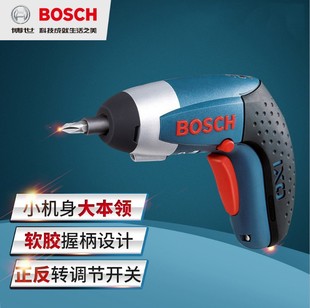 BOSCH늄ӔQݽzIXO3荲ʿGO늳ʽәC3.6V 