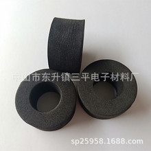 廠家直銷 網格EVA 防滑墊片 加厚EVA電子產品填充墊圈 按客戶要求