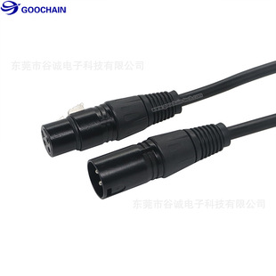 ӹ XLR 3PIN ĸ^+XLR 3PIN ^ zĸ