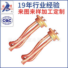 不銹鋼加熱管防干燒加熱管水箱加熱管螺紋電熱管法蘭加熱管定制