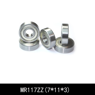 MR117ZZFw΢SLSЃȏ7⏽11߶3(7*11*3mm)