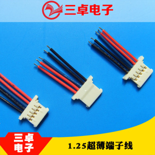 molex 51146-0200g1.25mm僽BӶӾ