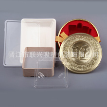食品吸塑及吸塑盒等吸塑制品就找晉江聯興吸塑包裝有限公司