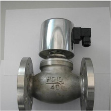 ZCSJ-50不銹鋼耐酸鹼電磁閥ZQDF-25隔爆ZDSF-32-40-65-80ZCLF防爆