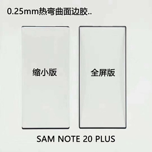 mNote20pro֙C䓻Ĥ3DȫNĤNote20pro֙C䓻Ĥ