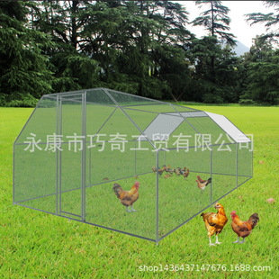 Ӣ羳 Chicken Run\uܻ\uu û\Rabbit Cage