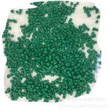 綠色pp噸包顆粒 聚丙烯再生顆粒 PP拉絲級再生顆粒 綠色pp再生料