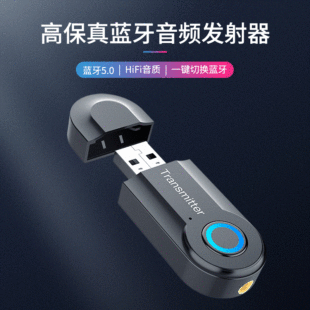 USB {ll ҕX{ 3.5MMll TVm