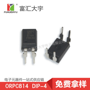 Ԫ ·ORPC-814 DIP-4 Wڙ Ʒ|