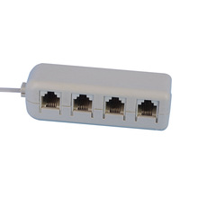 L104 6P4C RJ11電話一分四分線盒 四芯接線盒一分四 可定長度迅達
