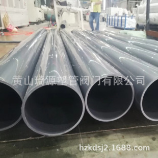 SֱN PVC-U dn1607.7MM ЉPN1.0  S10  DN150