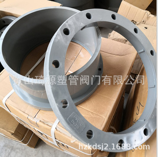 PVC-U-315wmɫЉ0.8MPA--ƽBֳ-Biˮ