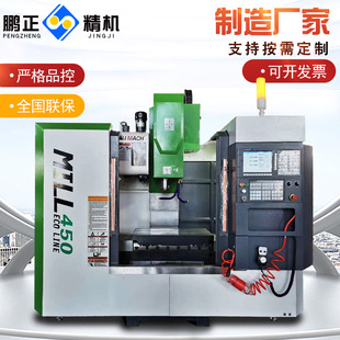 Sҹ 荴 VMC7126  CNC XH650 VMC640  ҎRȫ