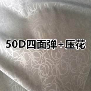 50D揗 Љ揗\ѝɳѝ