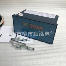 SW-BWK-3A/3B干式變壓器溫度控制器 SW-BWK4B干變風機智能溫控儀