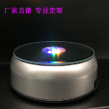 LED靜音旋轉底座水晶工藝品內雕展示風水電池燈座底座擺件裝飾