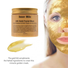 跨境貨源24K Gold Facial Mask黃金骨膠原面膜祛黑頭滋養金粉面膜