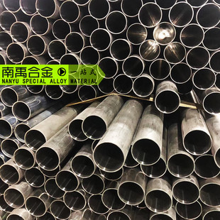 F؛ֱN Inconel825tϽ ͸g͠NO8825Ͻop