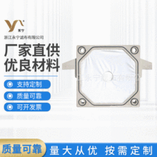 廠家供應 維綸濾布單絲過濾網295-107A耐高溫耐酸鹼工業濾布 批發