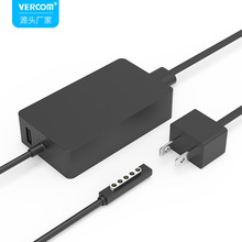12v 3.6a 48W電源適配器適用微軟surface Pro1/Pro2/RT電腦充電器