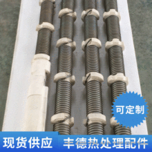 廠家批發多用爐電加熱輻射管 工業爐用輻射電熱管電熱輻射管