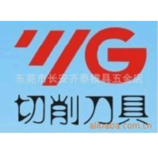 nyg㊵ B־@YG YG-1荾 nyg^ hV^ gӭԃ