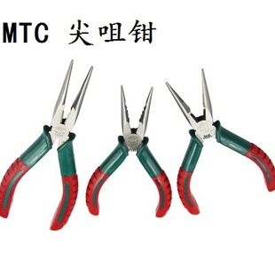 ձMTCQ Q Xpɫz늹Q MTC-E29 MTC-30