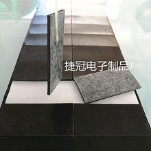 優惠供應黑色防震腳墊 防滑橡膠腳墊片 定制規格橡膠墊片