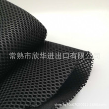 【廠家三明治網布】滌綸箱包靠墊汽車坐墊面料 透氣圓孔3D網眼布
