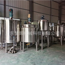 1000L不銹鋼調配罐 液體配料罐 混合攪拌反應罐 立式不銹鋼攪拌罐
