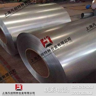 ϺInconel 625懻Ͻ Inconel625