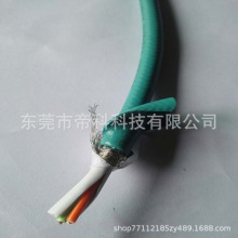 廠家大量現貨DP總線電纜 6XV1830-3AH10 Profibus兩芯藍色DP線