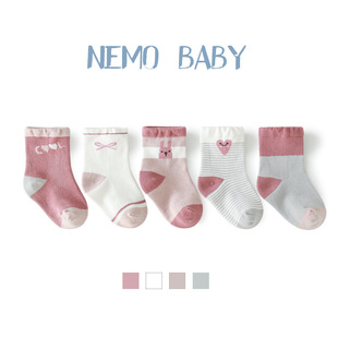 20ﶬ¿ͯmӿͨͲmm޶mbaby socks