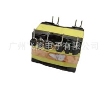PQ2620立式6+6適配器安規220V/50W多繞組開關電源驅動高頻變壓器