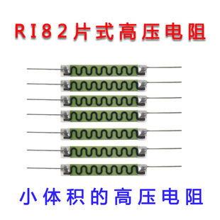 RI82߉Ƭ}_oЎ0322