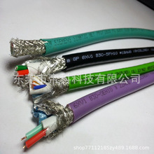 廠家大量現貨DP總線電纜 6XV1830-5FH10 Profibus兩芯黑色DP線