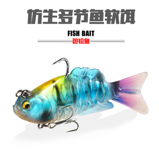 釣魚新手教學7 20 活魚餌鉤法 Youtube