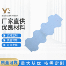 錦綸過濾網布 耐酸鹼濾布壓濾機濾袋板框布除油復絲單層工業濾布