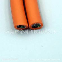 廠家直銷編碼器屏蔽電線4對0.2平方國標搖擺1000萬次級細銅絲線纜