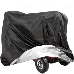 ܇܇ F؛ebayRdScooter Storage Rain Cover