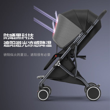 嬰兒推車遮陽簾防曬網遮陽擋風防塵防曬