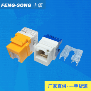 180CAT5EWjģK XӿģK 侀ܳRJ45ϢģK