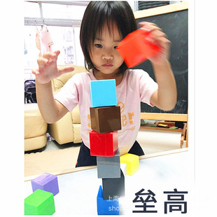 彩色塑料方盒子幼兒園區域活動兒童壘高數數認知聽音多功能玩具