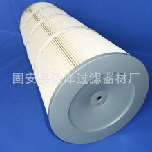 粉塵濾筒折疊濾芯工業阻燃除塵覆膜濾筒工業粉末回收凈化